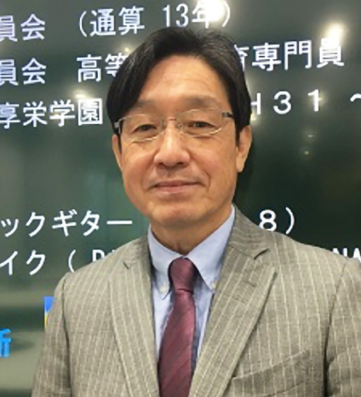 出口 勤さん